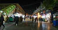 Islamabad to Murree Trip plan