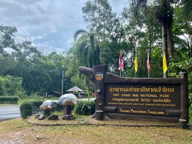 หาดเจ้าไหม จ.ตรัง
