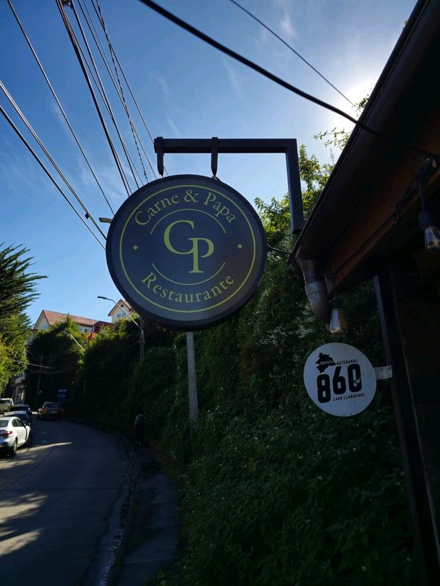 해외여행 푸에르토 바라스의 바베큐 맛집 Carne y Papa de Schofield SPA