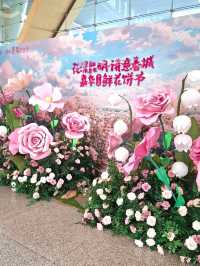 A SWEET FLORAL SURPRISE AT KUNMING INTERNATIONAL AIRPORT