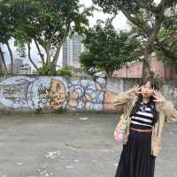 Huashan 1914 Creative Park 