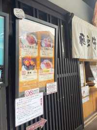 【高山老街必吃】 金乃こって牛 飛驒牛壽司🍣🐮