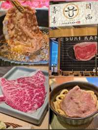 尖沙咀高質平民壽喜燒