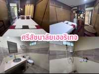 4 โรงแรมน่าพัก จังหวัดสุโขทัย