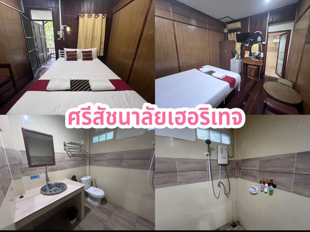 4 โรงแรมน่าพัก จังหวัดสุโขทัย