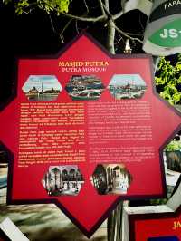 Rose-Tinted Serenity – Putra Mosque After Dark