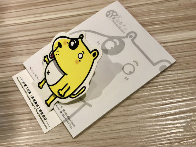 Whoops Hotel — A Whimsical Stay in Taichung, Taiwan