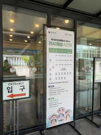햇살과 바람 속에서 즐기는 천연기념물 식물 관람후기!
