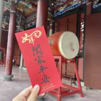 Taipei Confucius Temple 