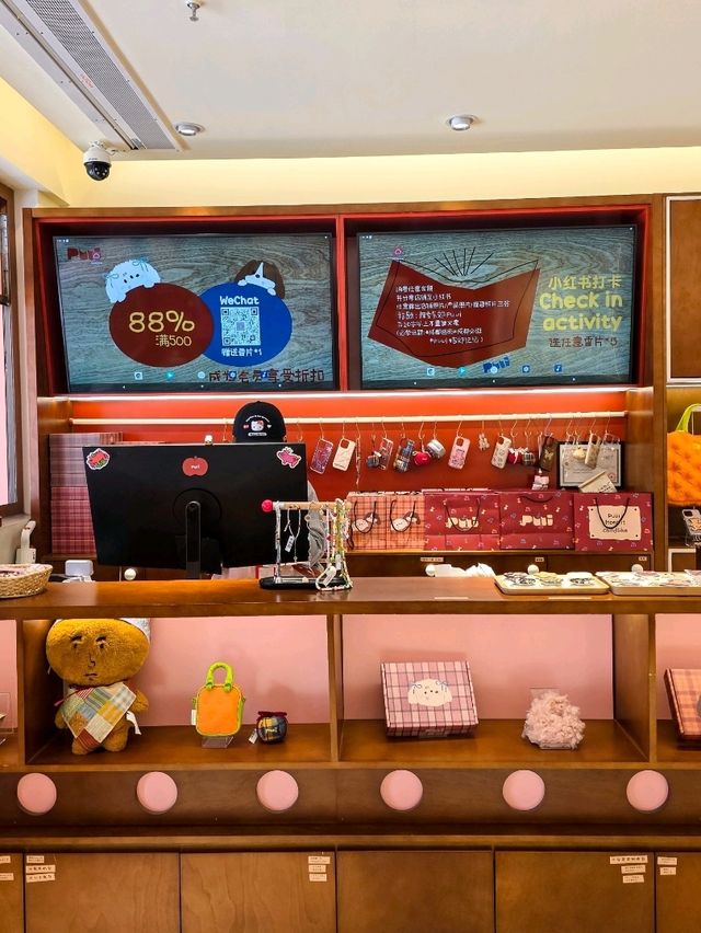 Puui ร้านแบรนด์น้องใหม่ของจีนสุดคิ้วท์