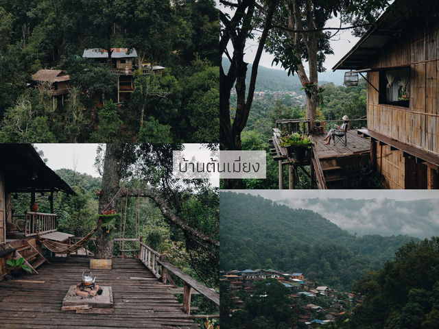 30 ที่พักน่าน หน้าฝน 🌿