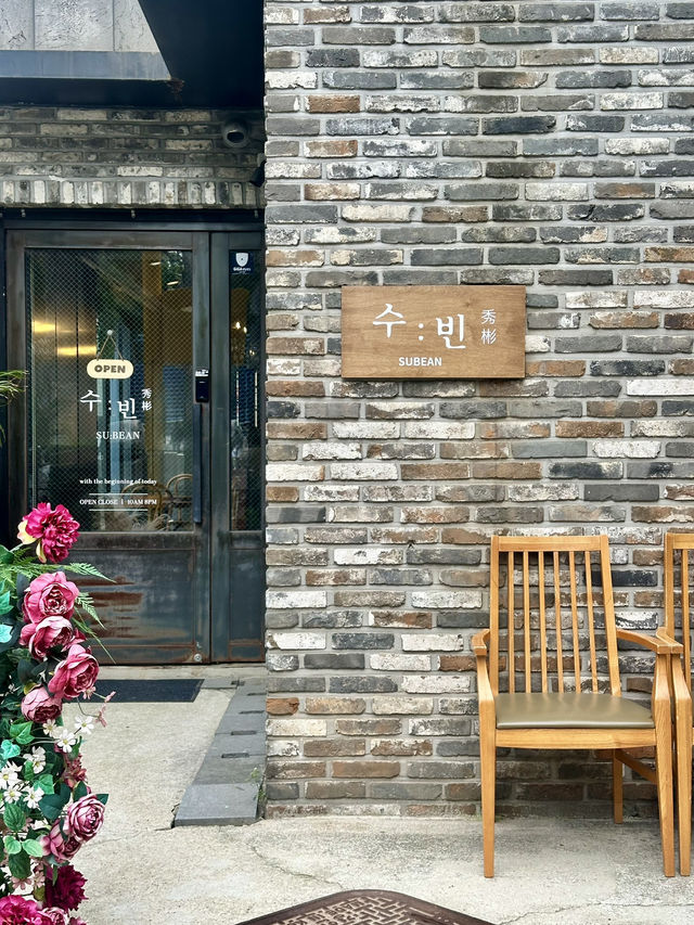 새로 오픈한 감성 가득한 공간, ☕ 카페 수빈 (논현)