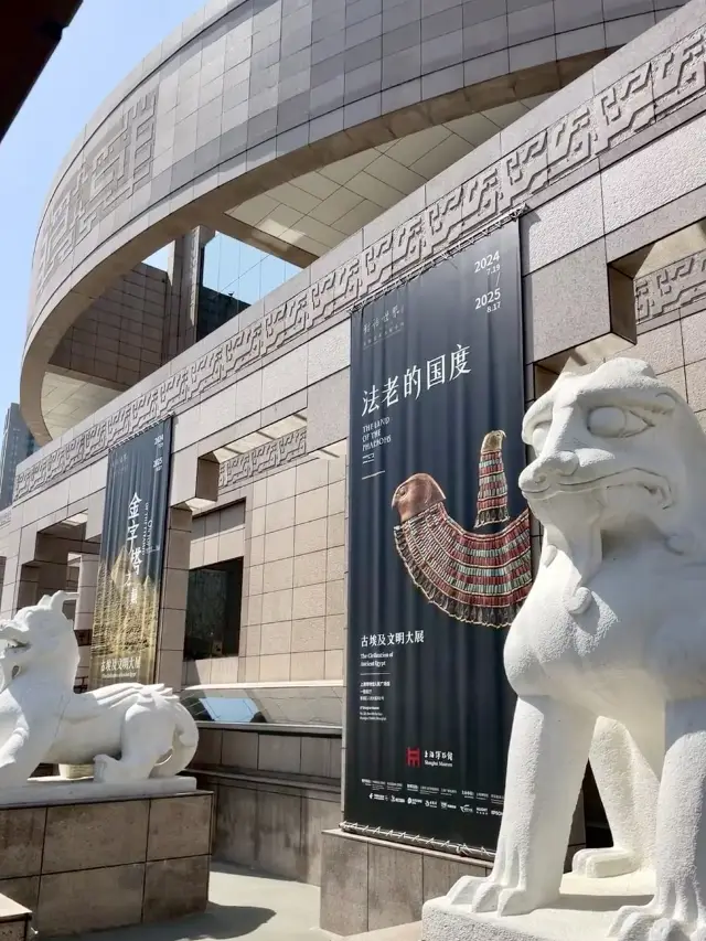At the Shanghai Museum, encountering the distant Egyptian civilization
