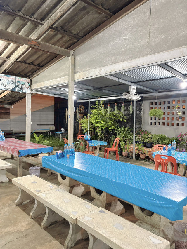 ร้านข้าวต้มมะลิ ร้านลับ ร้านอร่อยที่แกลง ระยอง