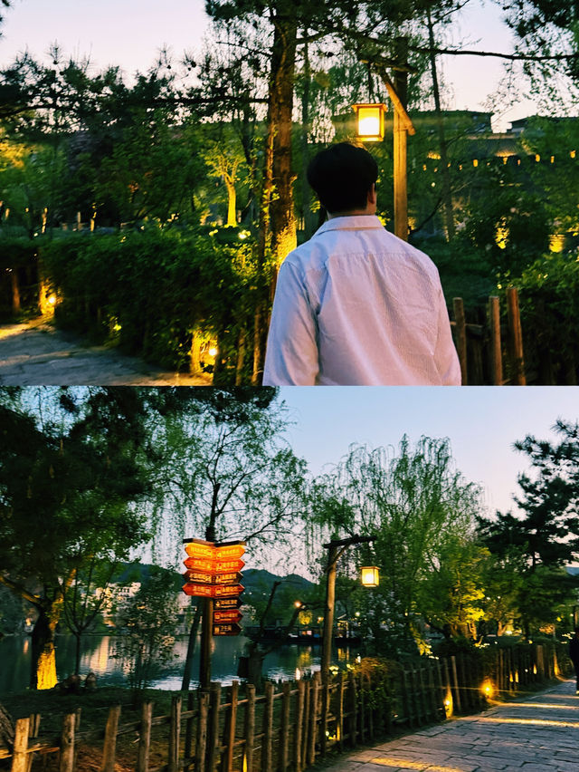 고북수진의 진짜 모습은 밤이되야합니다