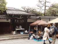 Tenjin ichi ตลาดวินเทจเกียวโต