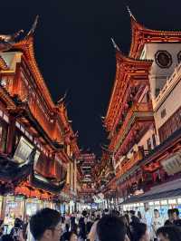 สวนหยู่หยวน (Yu Garden หรือ Yuyuan Garden)
