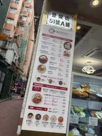 銅鑼灣新餐廳｜韓式吉列豬扒專門店
