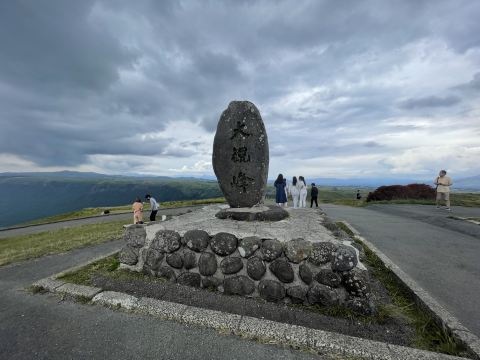 Daikanbo | Aso, Kumamoto] A grand panorama of the five peaks of