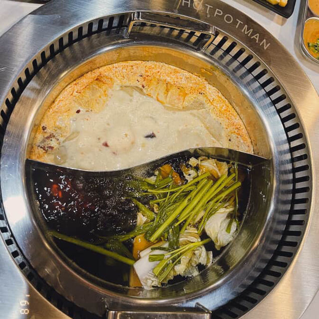 🔥🍲 𝐇𝐎𝐓𝐏𝐎𝐓 𝐌𝐀𝐍