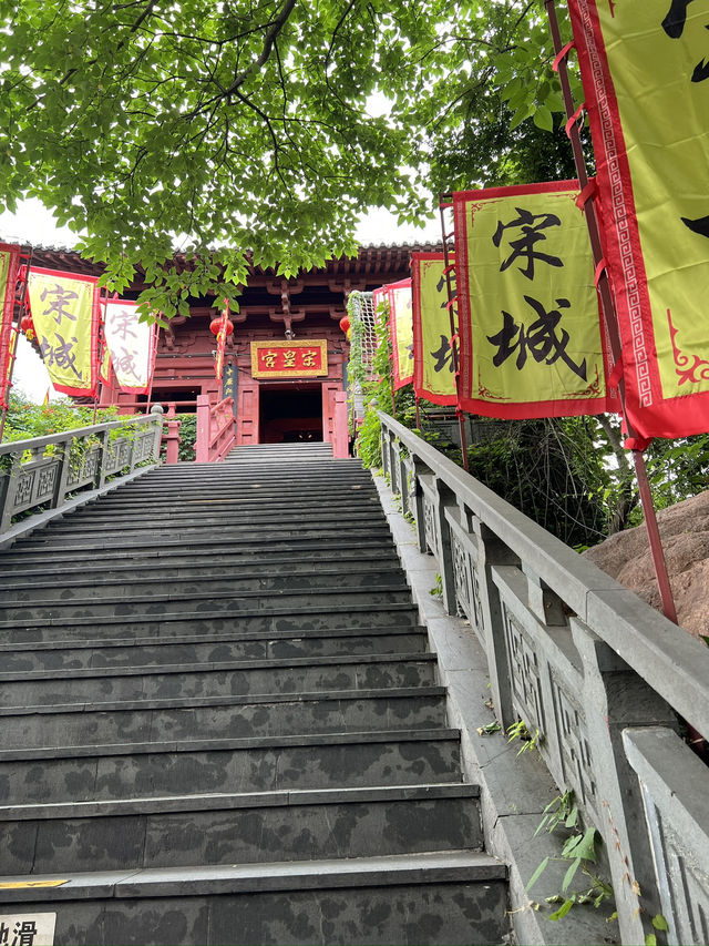 Hang Zhou - Beautiful Landscape & Breathtaking View! 