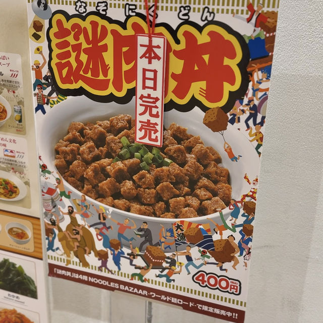 みなとみらいで行きたい！観光スポットまとめ