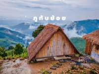- ภาคใต้ที่ฟีลเหมือนได้วาร์ปไปเหนือ! 🏕️🌿🌳