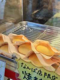 【大阪/なんば】大阪土産の定番｢月化粧｣専門の直営店