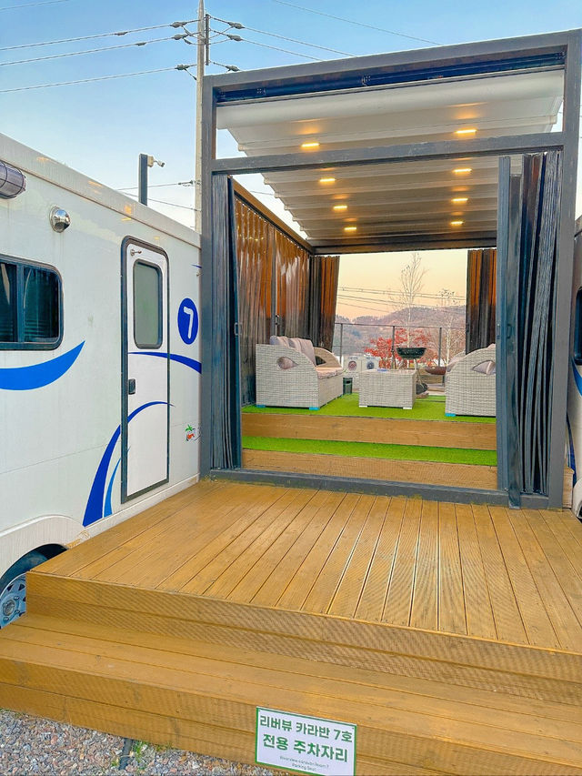🏕️ 경기 가평 올덴카라반캠핑장, 자연 속 힐링 캠핑! 