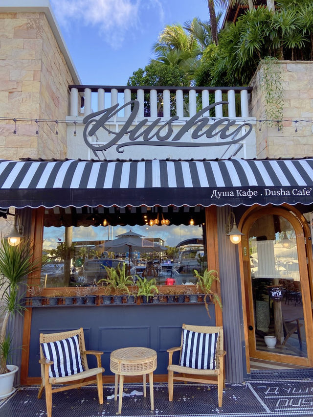  Dusha Cafe สาขา Kohkaew (เรือยอร์ช)