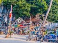 บ้านเกาะเตียบ Baankohteab 