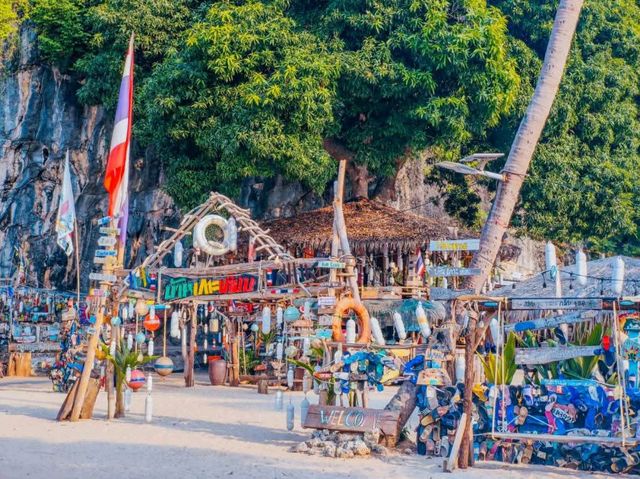บ้านเกาะเตียบ Baankohteab 