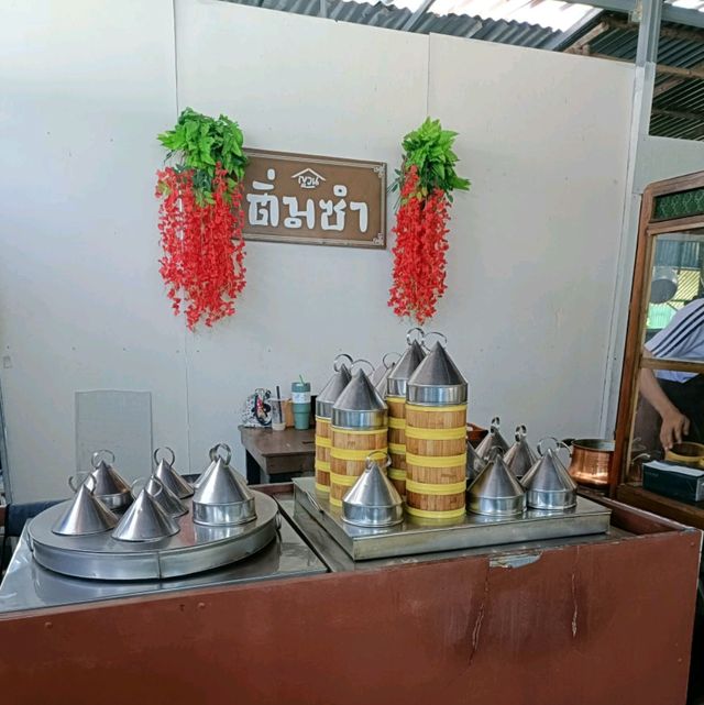 ญวณอาหารเช้า สระบุรี
