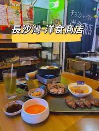 日本懷舊風格餐廳😍😍🥳