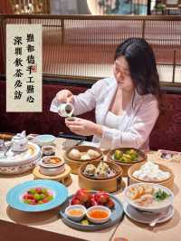 深圳必訪茶樓「點都德」 超精緻✨