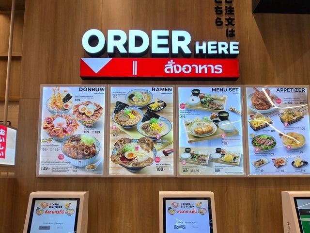OISHI BISTORO One Bangkok