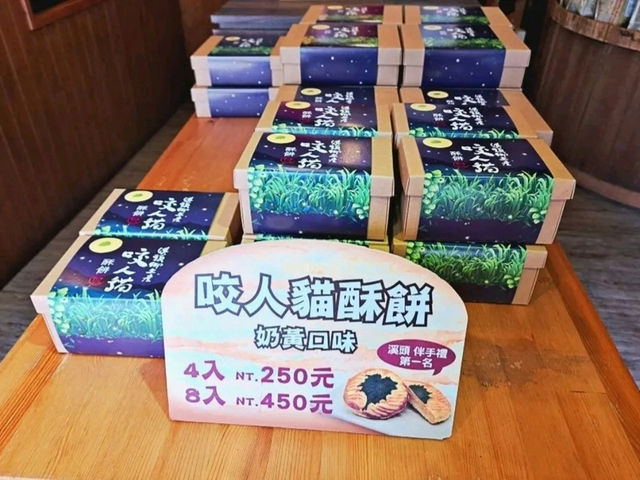 溪頭最美的日式商店街，漫步在妖怪森林的異國風情