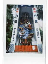 福岡-櫛田神社-運河城