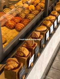 SUGU BAKERY
