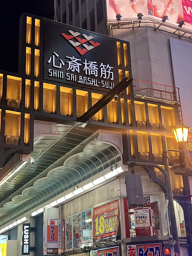 โอซาก้า🇯🇵
