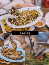 รวม 10 พิกัดนครพนมช่วงหน้าฝน กิน เที่ยว มู ครบ🌧️