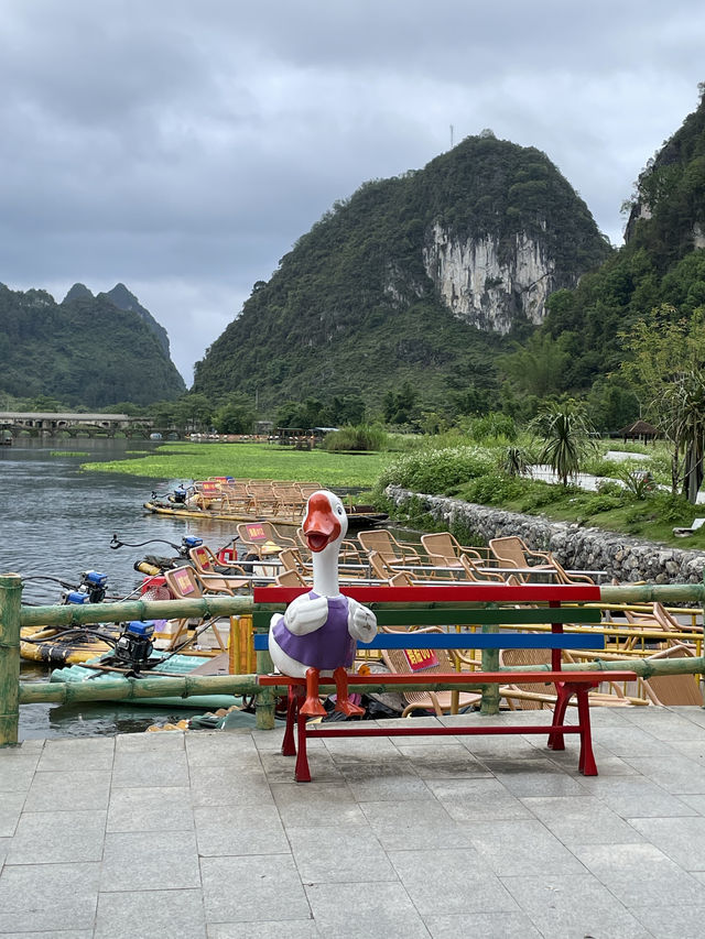靖西鵝泉風景區