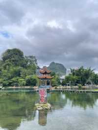 靖西鵝泉風景區
