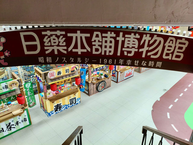 台北｜太驚喜！4層樓西門町這家藥妝店根本親子拍照天堂還能血拚買到剁手