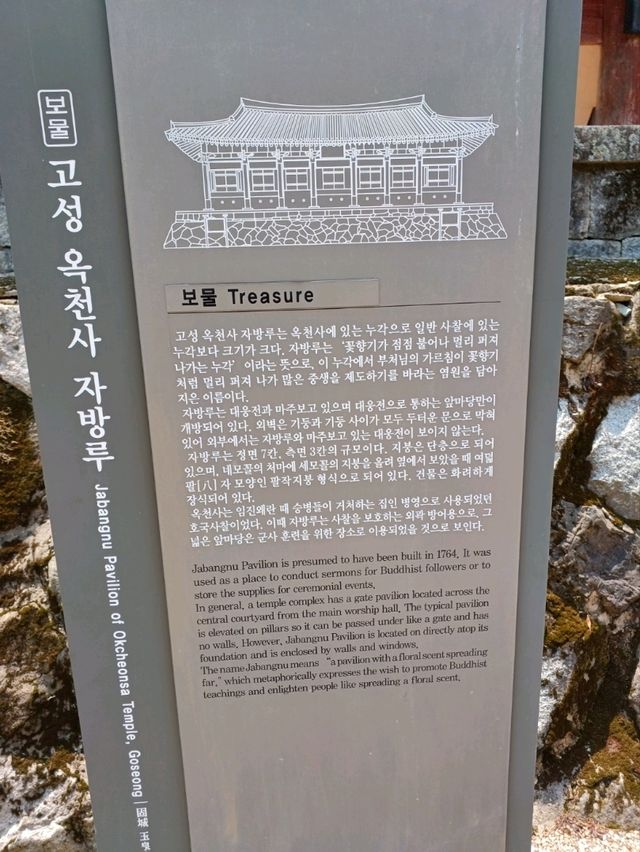 숲속 힐링코스로 딱 좋은 주말 나들이