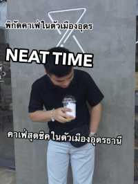 NEAT- time 
