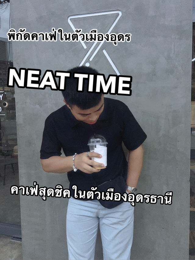 NEAT- time 