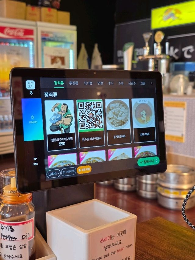 볶음밥이 놀라울 정도로 맛있어요!