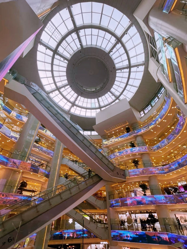 🛍️ Beijing apm Uncovered 👗