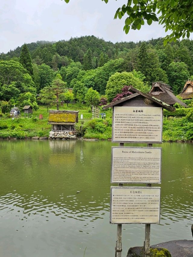 飛驒高山〔飛驒之里〕一日小旅行 🌿🏯